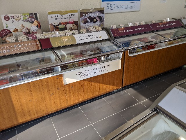 f:id:miko1221:20200428173731j:image