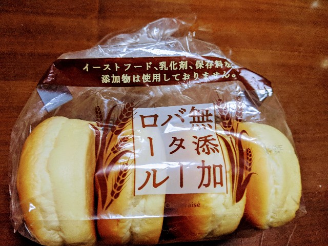 f:id:miko1221:20200428202644j:image