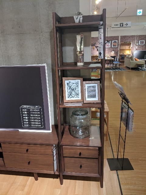 f:id:miko1221:20200518140715j:image