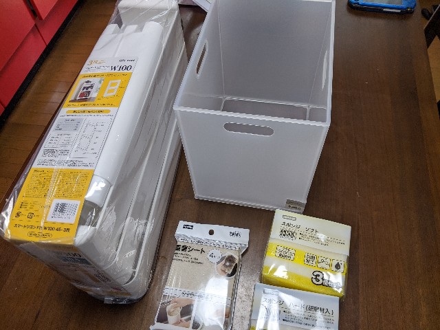 f:id:miko1221:20200518141023j:image