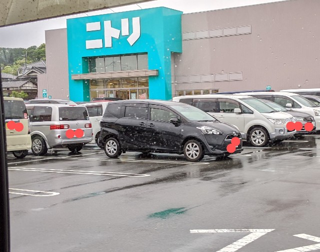 f:id:miko1221:20200518174854j:image