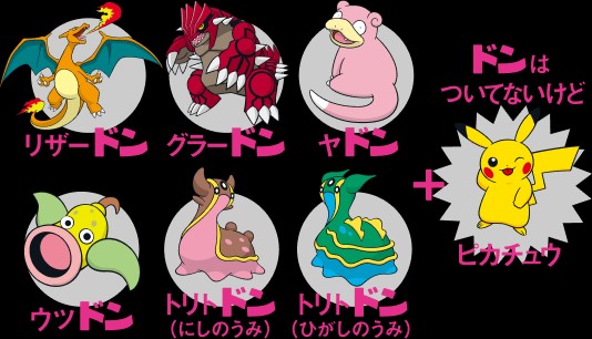 f:id:miko1221:20200519221853j:image