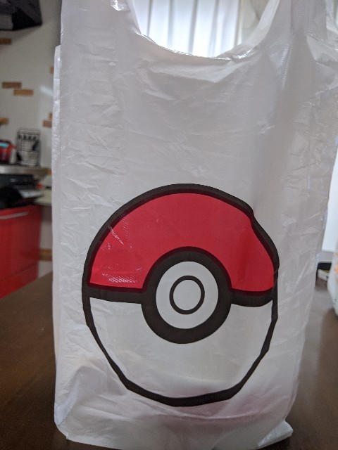 f:id:miko1221:20200519222918j:image