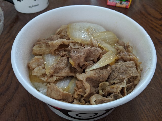 f:id:miko1221:20200519224233j:image