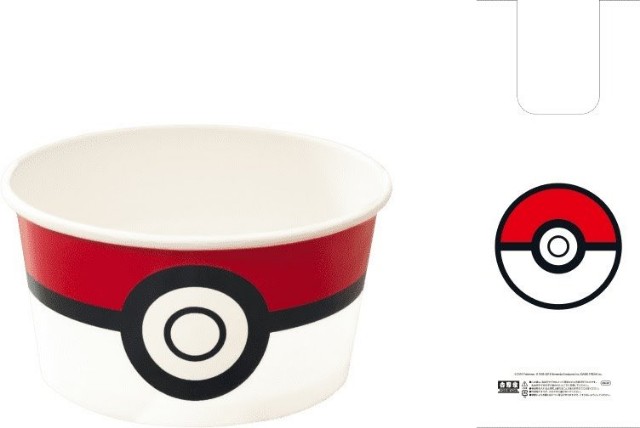 f:id:miko1221:20200519224440j:image