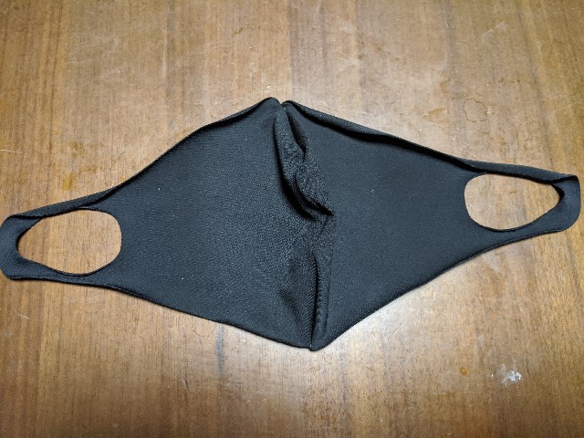 f:id:miko1221:20200520213013j:image