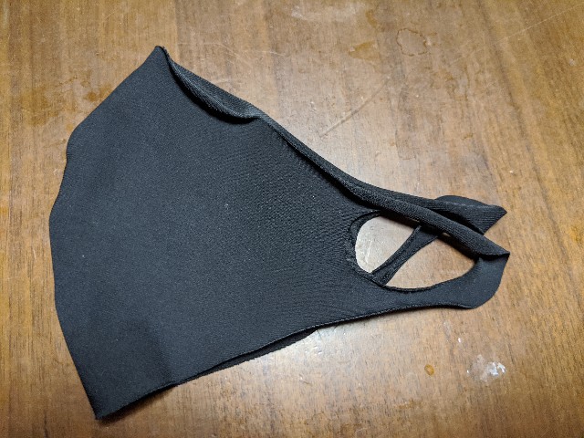 f:id:miko1221:20200520213017j:image