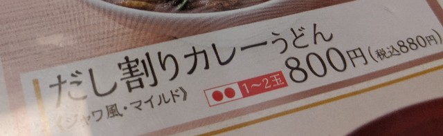 f:id:miko1221:20200523131909j:image f:id:miko1221:20200523131909j:image