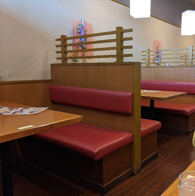f:id:miko1221:20200523142933j:image f:id:miko1221:20200523142933j:image