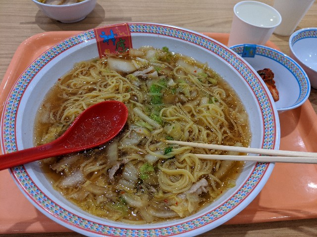 f:id:miko1221:20200530182314j:image