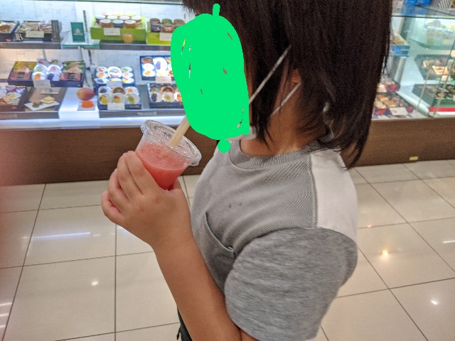 f:id:miko1221:20200530184722j:image