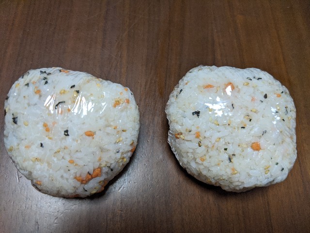 f:id:miko1221:20200602195425j:image f:id:miko1221:20200602195425j:image