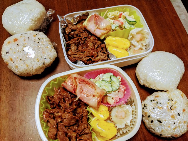 f:id:miko1221:20200602204234j:image f:id:miko1221:20200602204234j:image