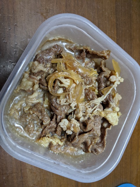 f:id:miko1221:20200603212328j:image