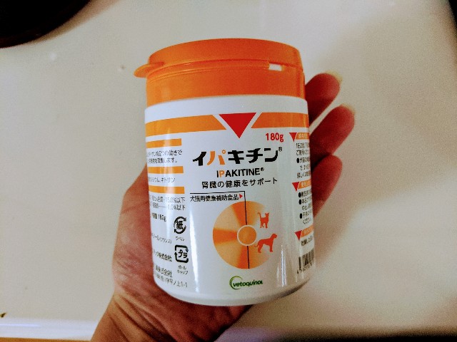 f:id:miko1221:20200603233542j:image