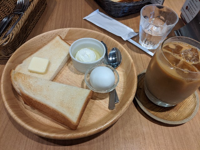 f:id:miko1221:20200606153937j:image