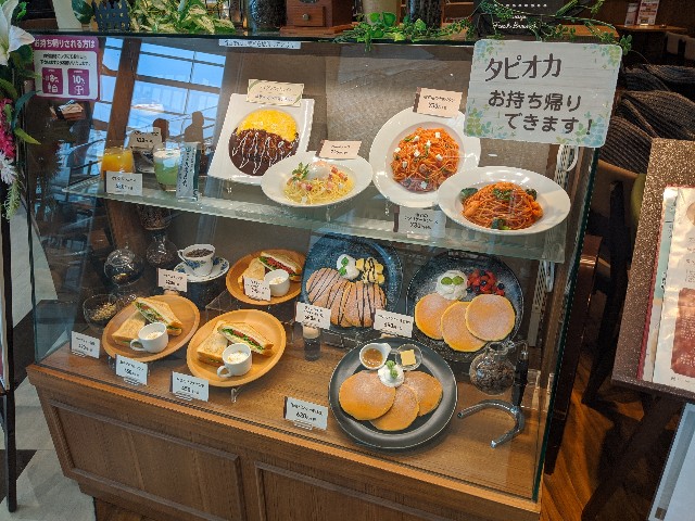 f:id:miko1221:20200606160331j:image