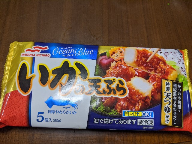 f:id:miko1221:20200607204444j:image f:id:miko1221:20200607204444j:image