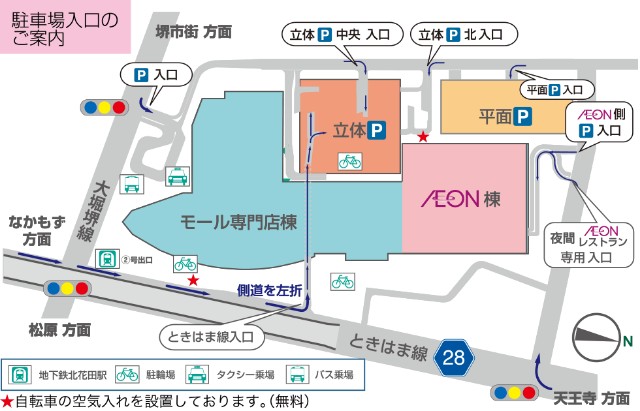 f:id:miko1221:20200607225203j:image f:id:miko1221:20200607225203j:image