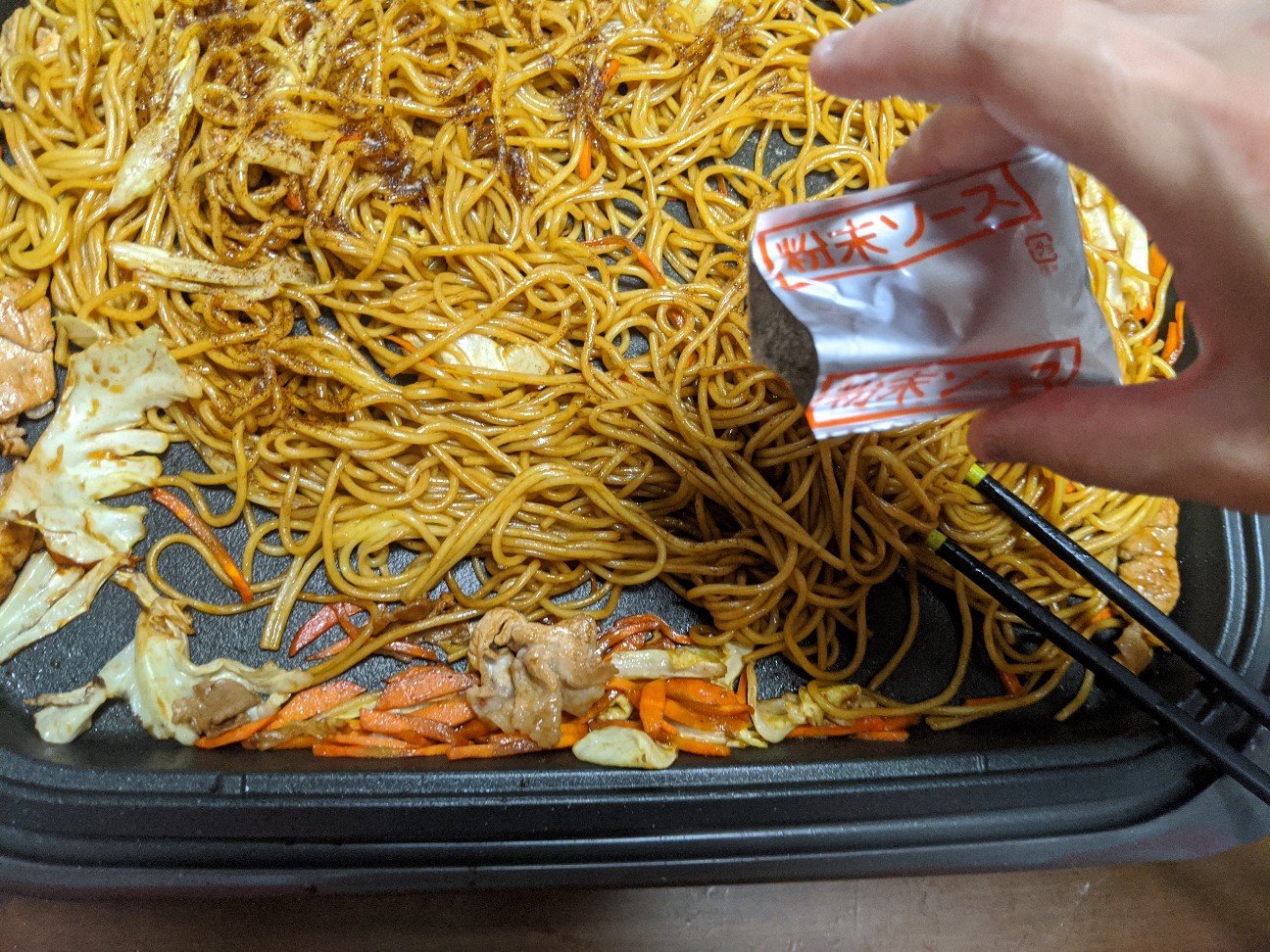 f:id:miko1221:20200608211413j:image f:id:miko1221:20200608211413j:image