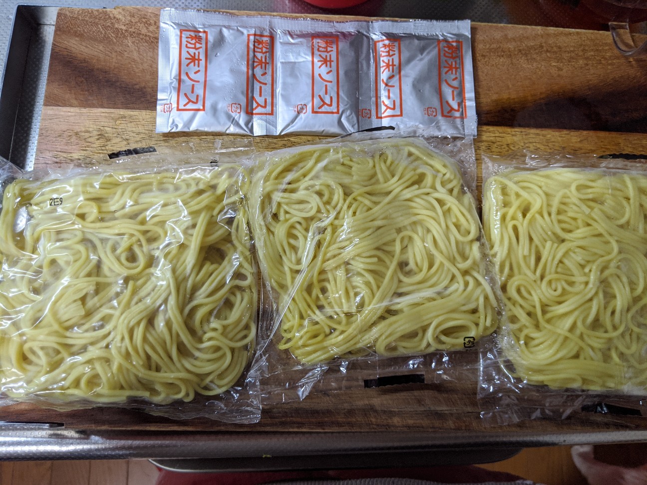 f:id:miko1221:20200608211729j:image f:id:miko1221:20200608211729j:image