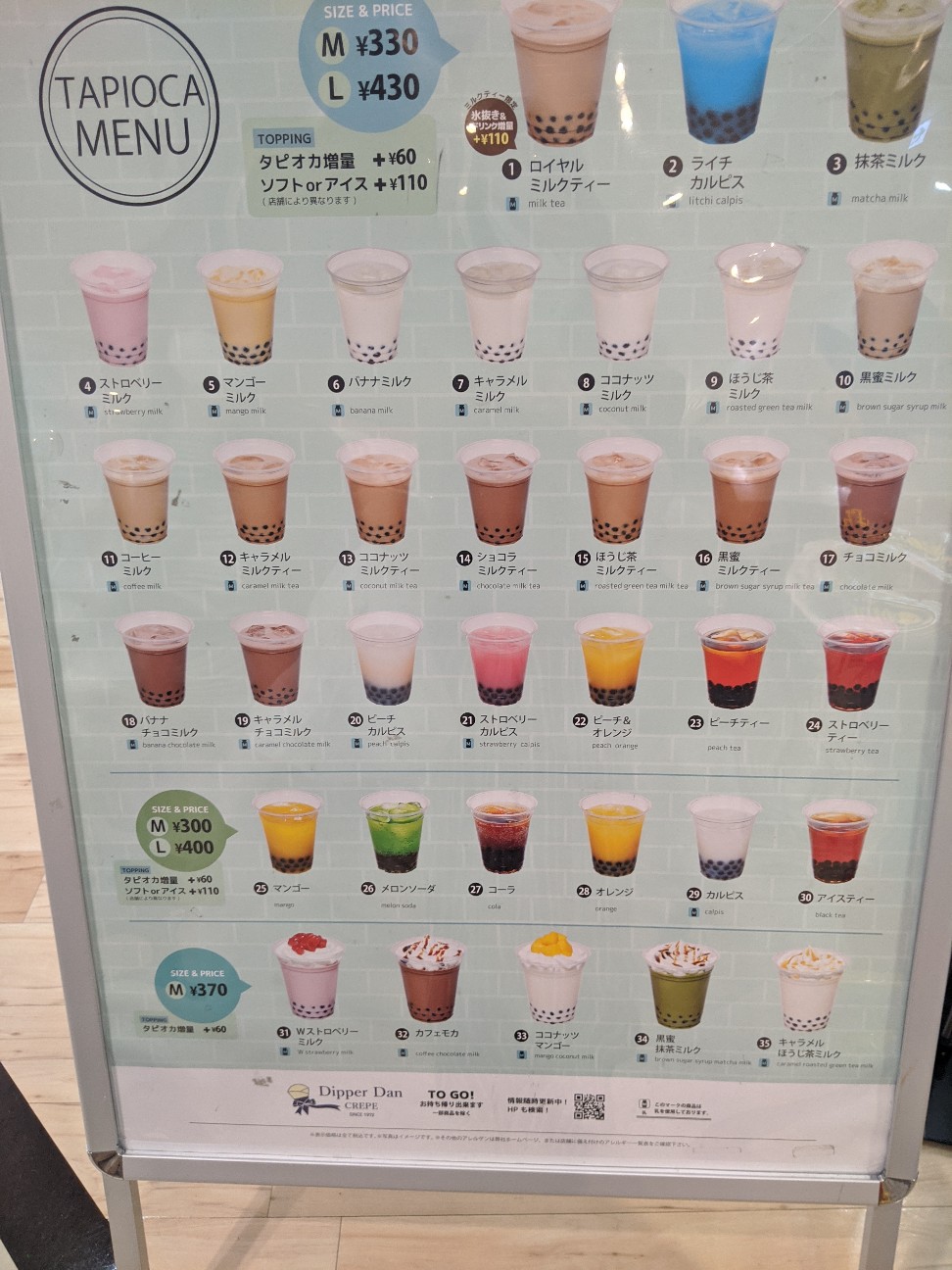 f:id:miko1221:20200610052958j:image