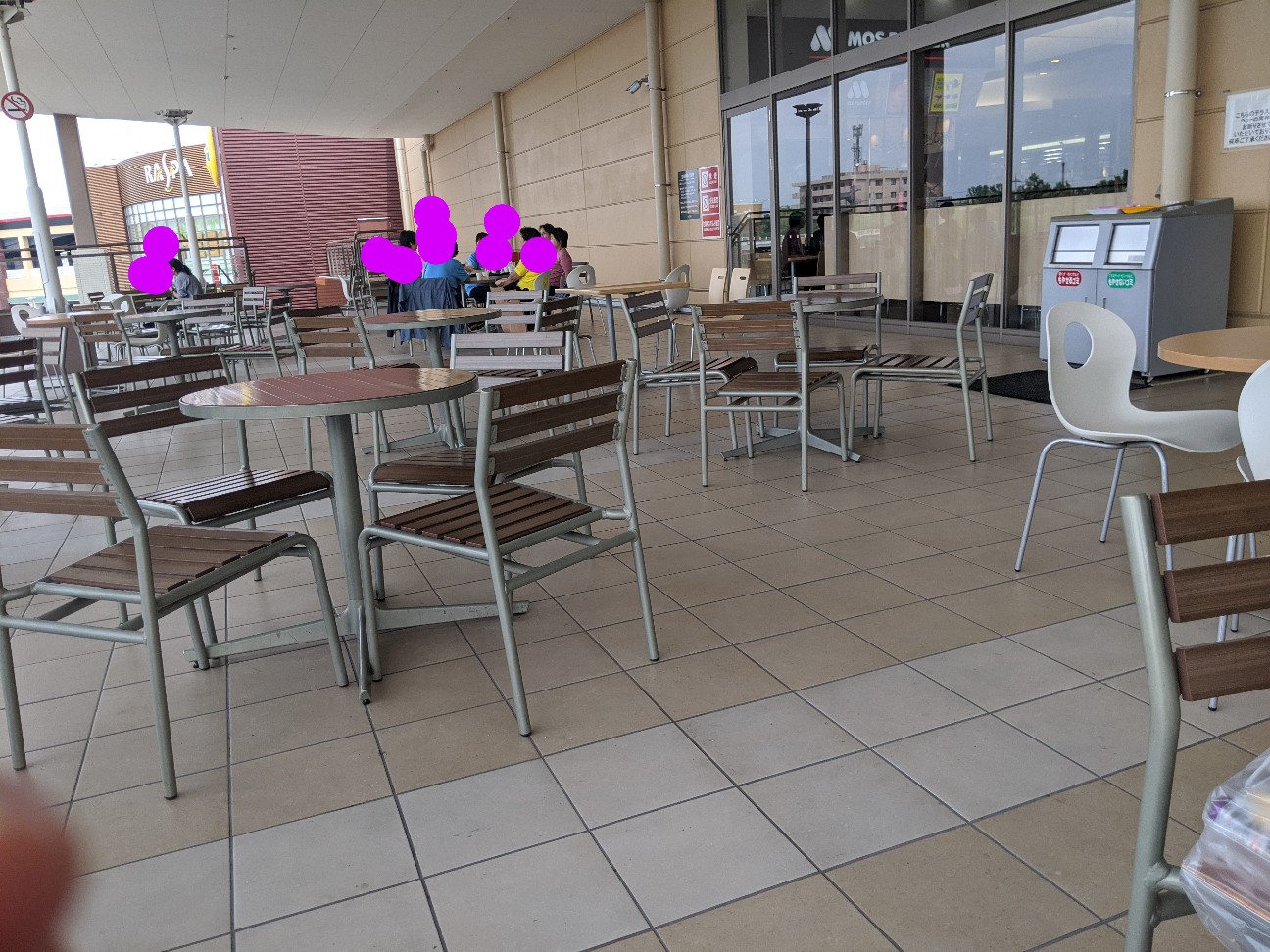 f:id:miko1221:20200610053707j:image