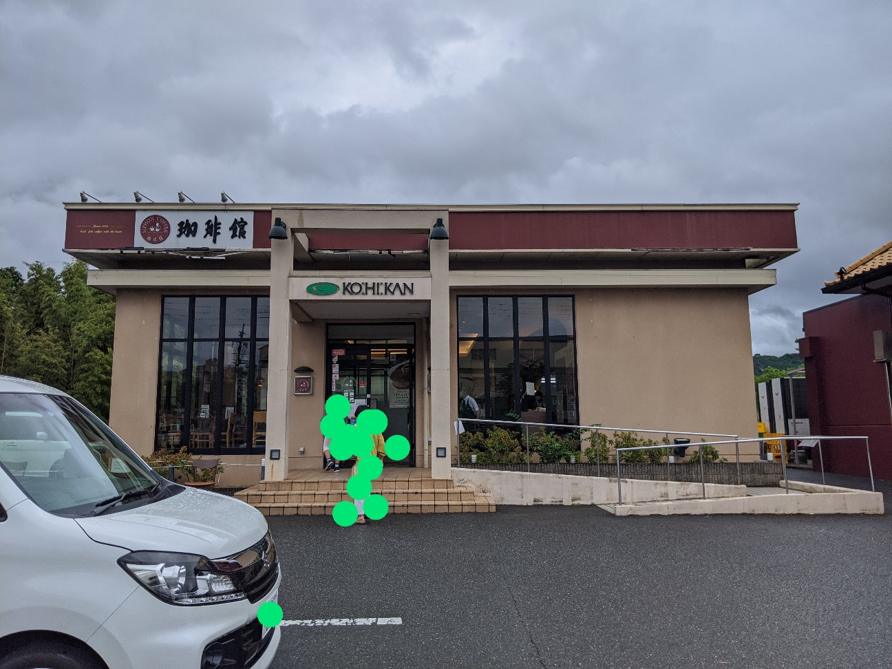 f:id:miko1221:20200611174442j:image f:id:miko1221:20200611174442j:image