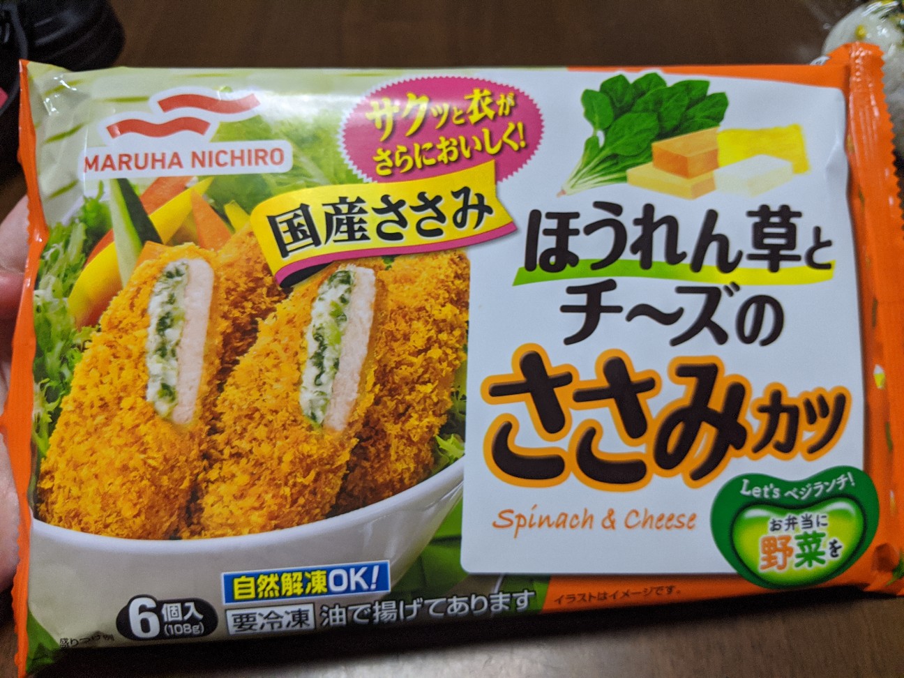 f:id:miko1221:20200615204433j:image f:id:miko1221:20200615204433j:image