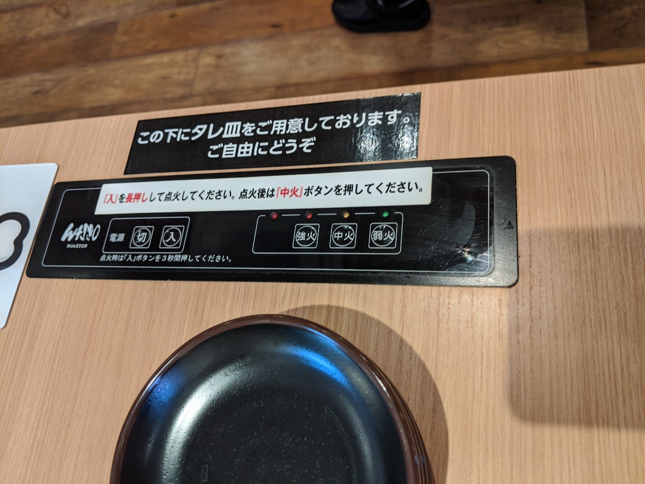 f:id:miko1221:20200621110233j:image