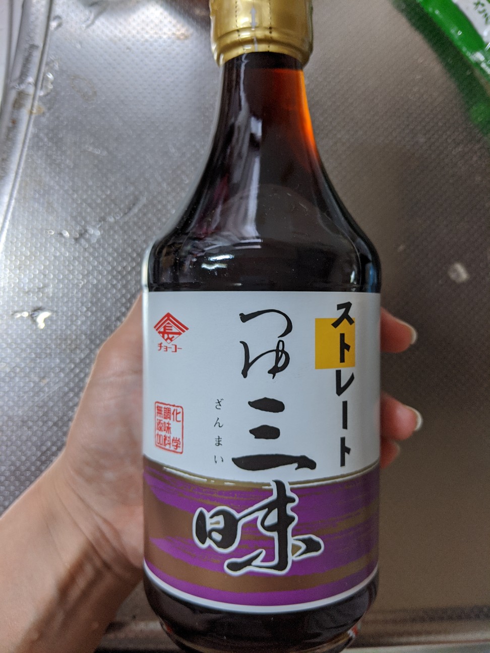 f:id:miko1221:20200705141811j:image f:id:miko1221:20200705141811j:image