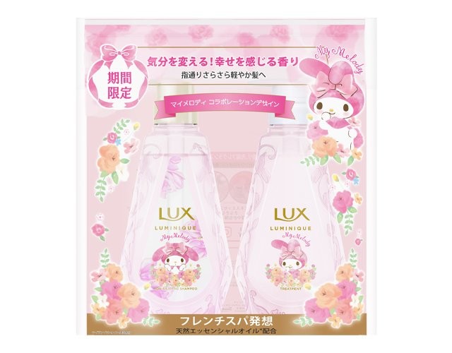 f:id:miko1221:20200712215301j:image f:id:miko1221:20200712215301j:image