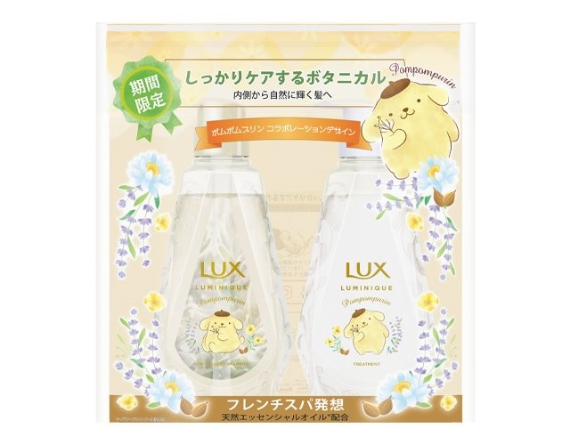 f:id:miko1221:20200712215439j:image f:id:miko1221:20200712215439j:image