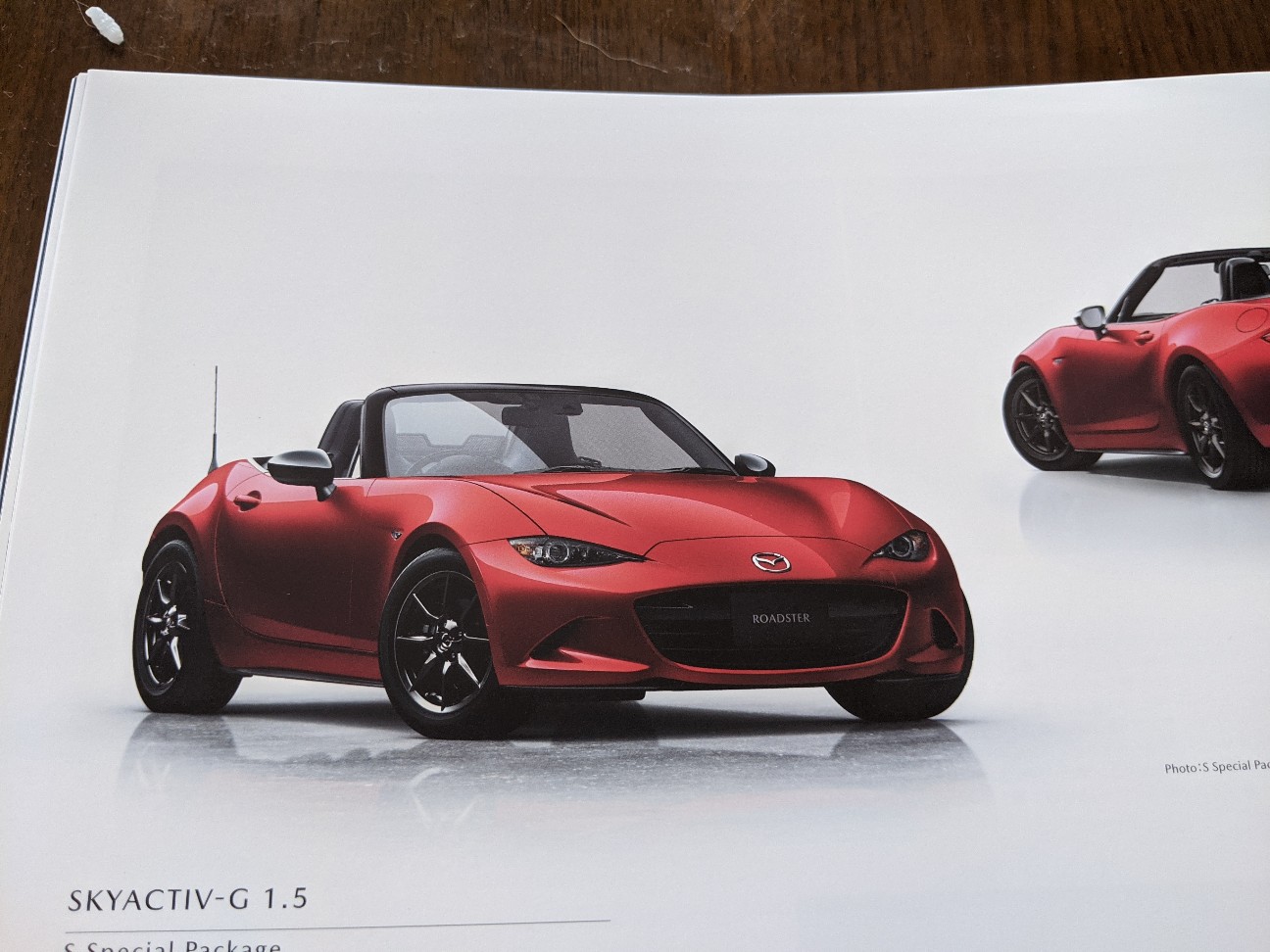 f:id:miko1221:20200729091054j:image f:id:miko1221:20200729091054j:image