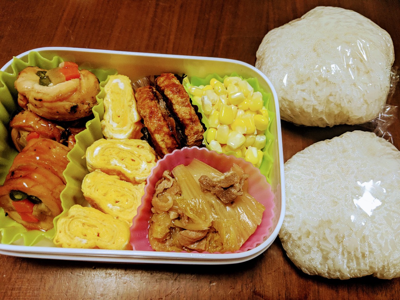 f:id:miko1221:20200806210400j:image f:id:miko1221:20200806210400j:image