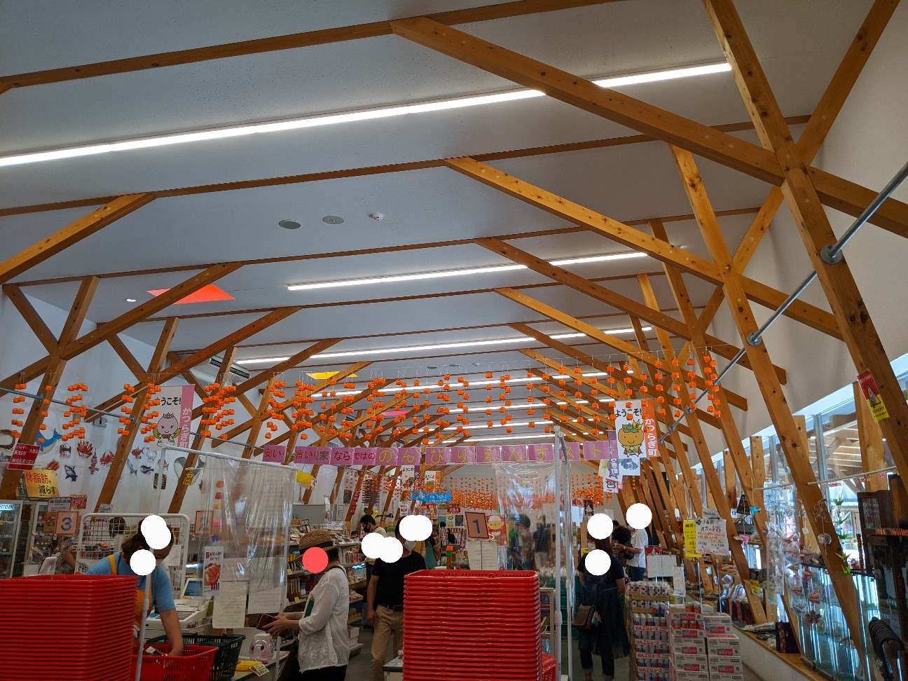 f:id:miko1221:20200815122427j:image