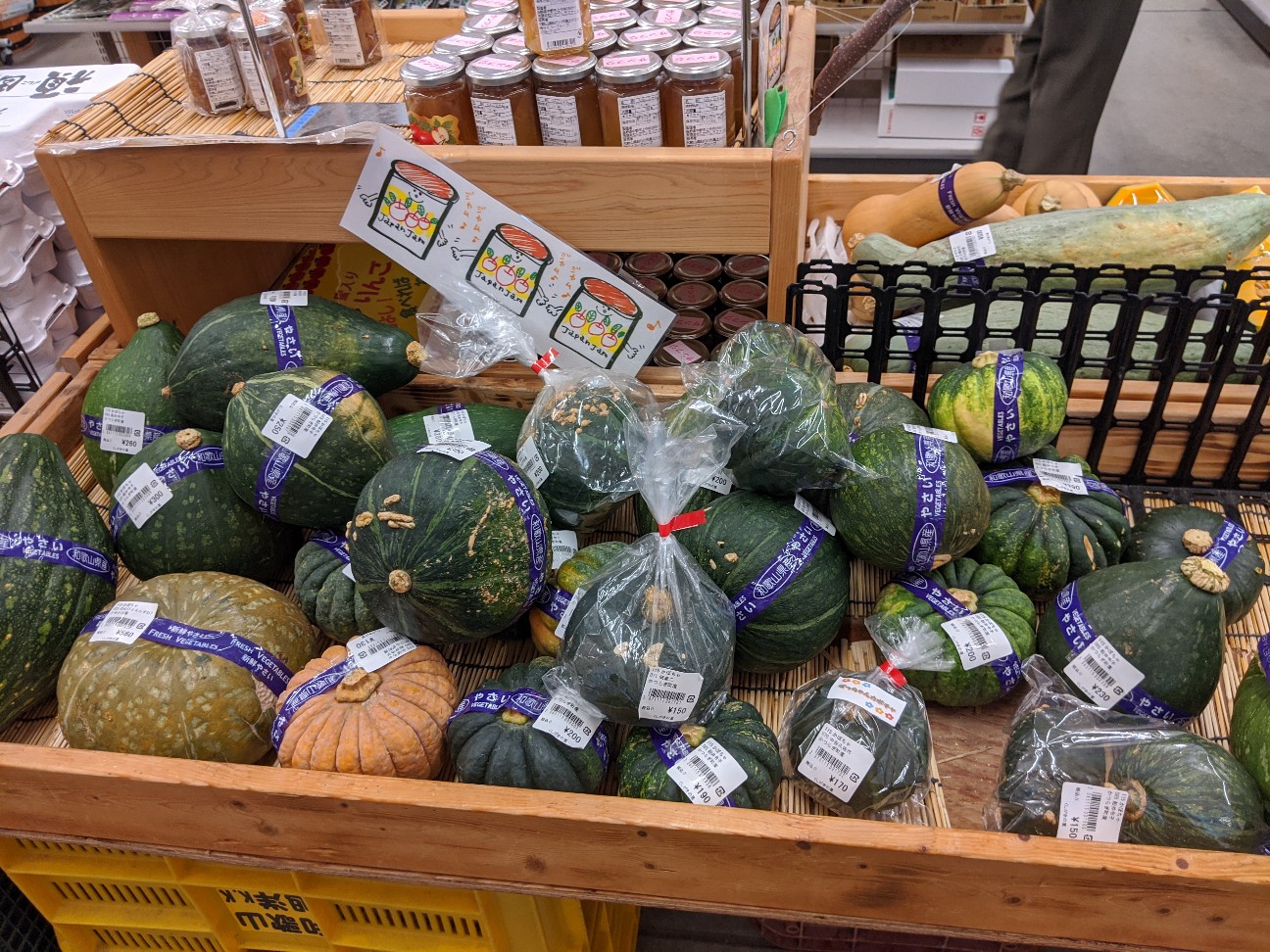 f:id:miko1221:20200815122608j:image