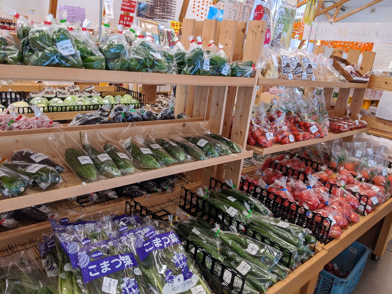 f:id:miko1221:20200815145330j:image