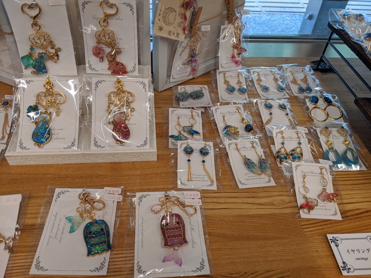 f:id:miko1221:20200815145811j:image