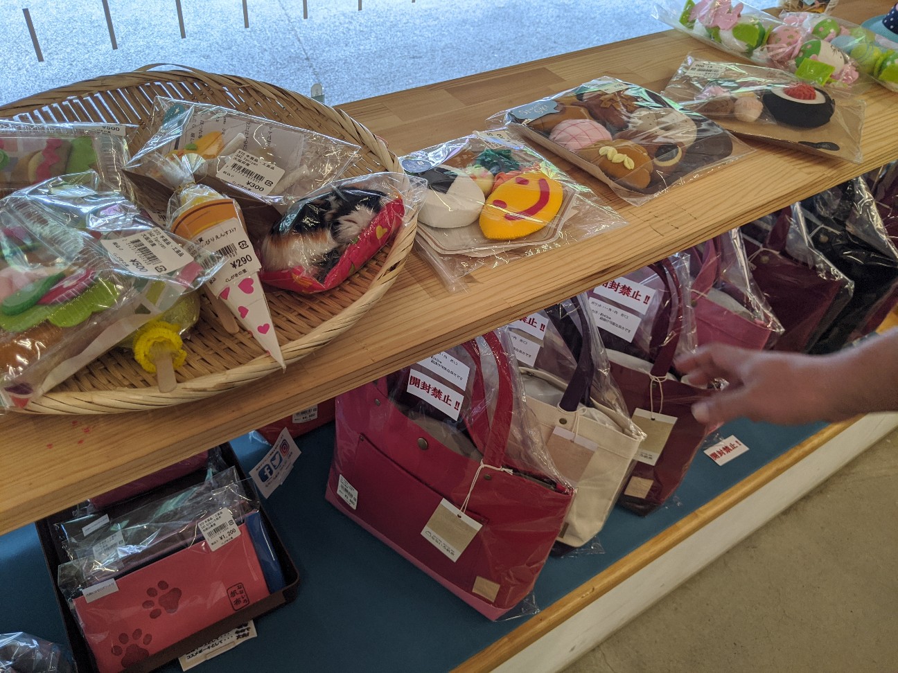 f:id:miko1221:20200815145838j:image