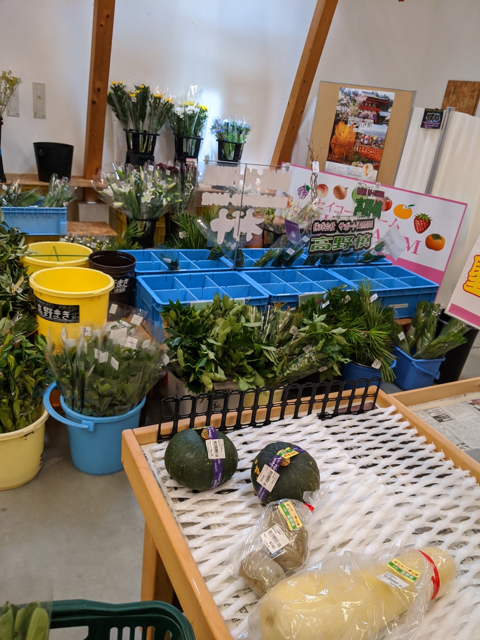 f:id:miko1221:20200815145952j:image