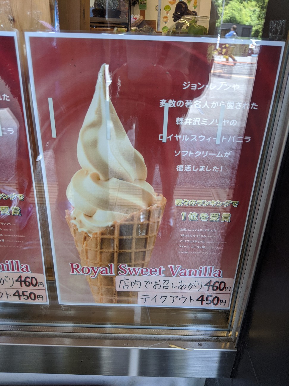 f:id:miko1221:20200815150543j:image