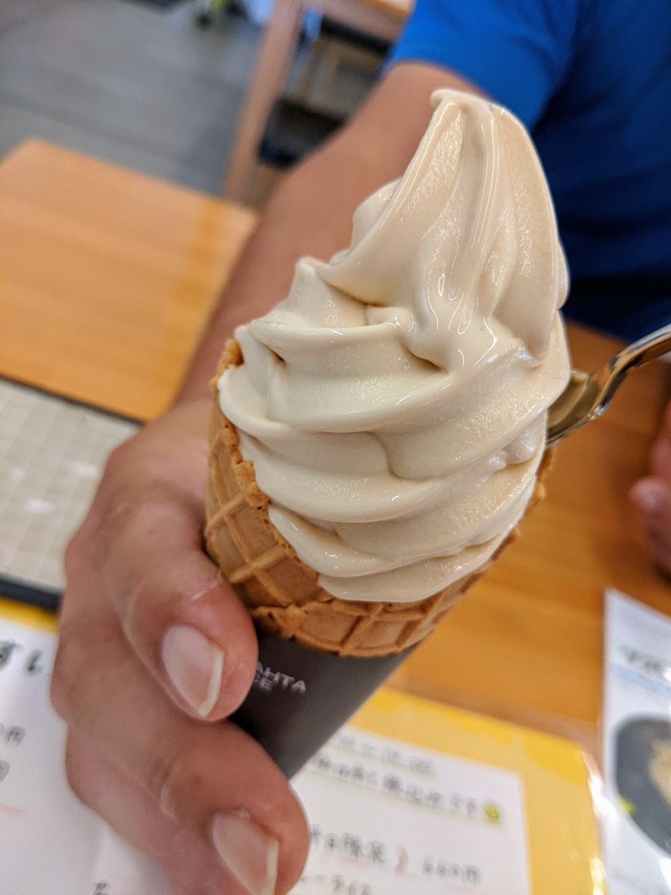 f:id:miko1221:20200815151641j:image