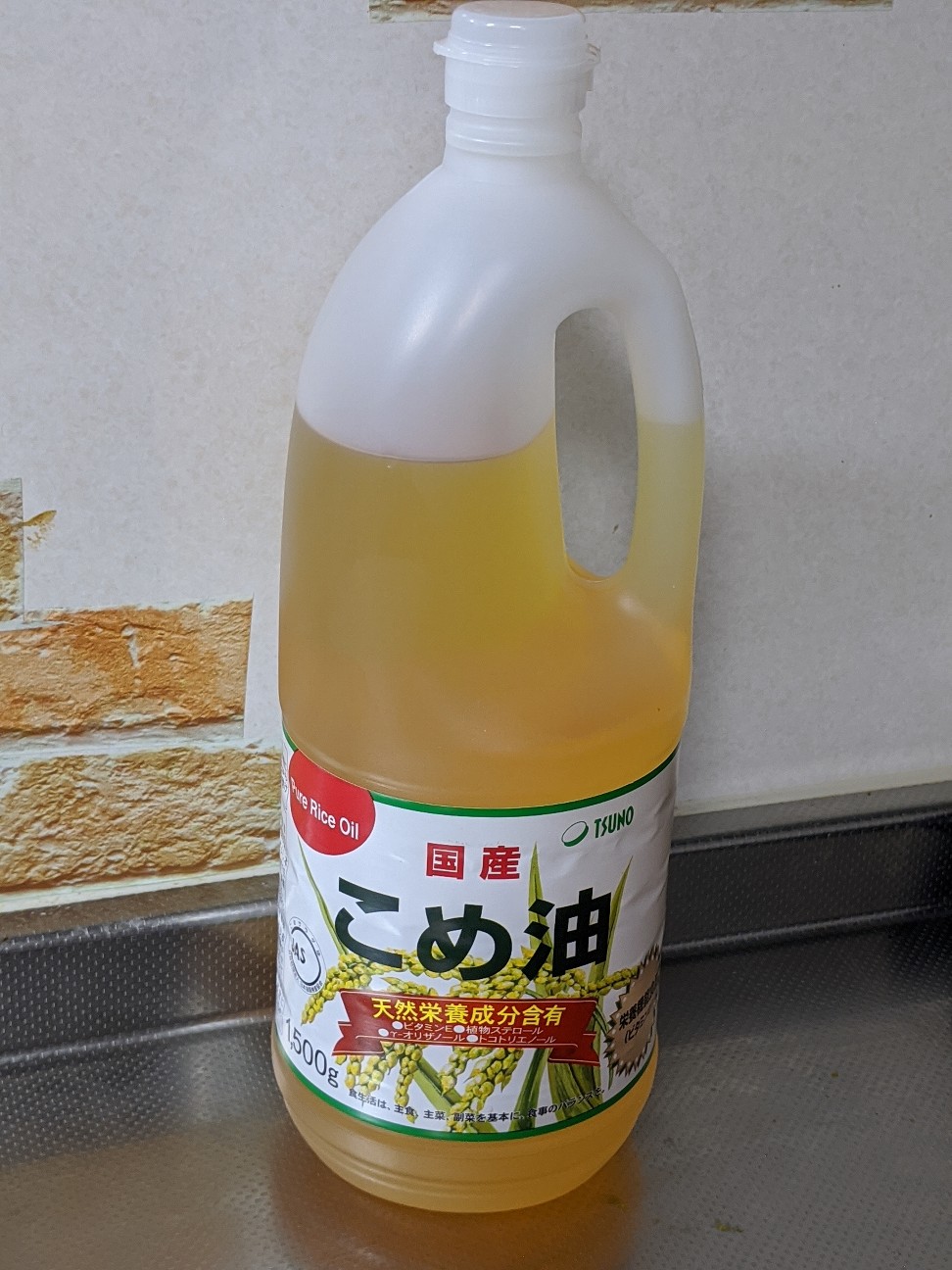 f:id:miko1221:20200824204359j:image