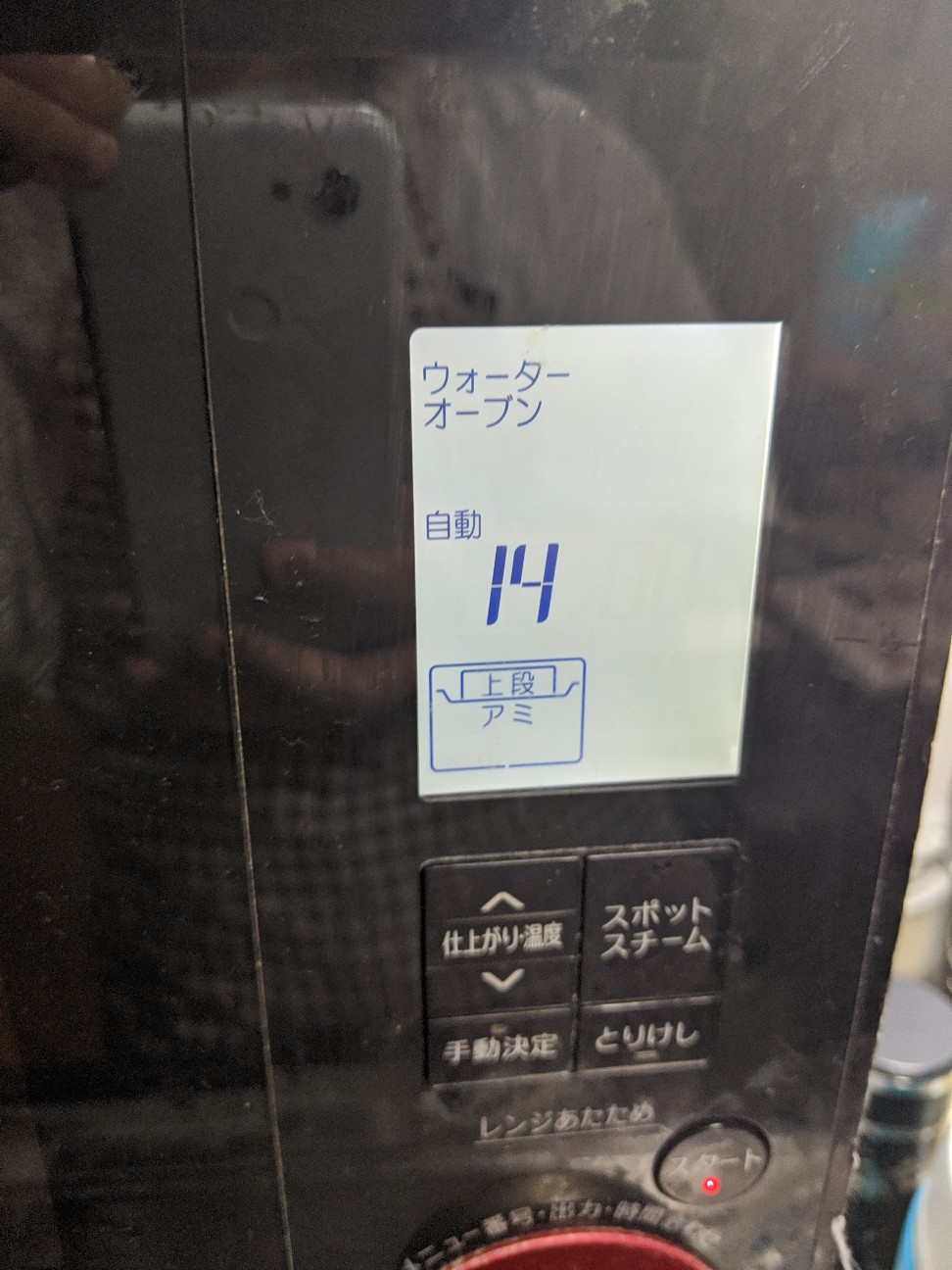 f:id:miko1221:20200831205129j:image