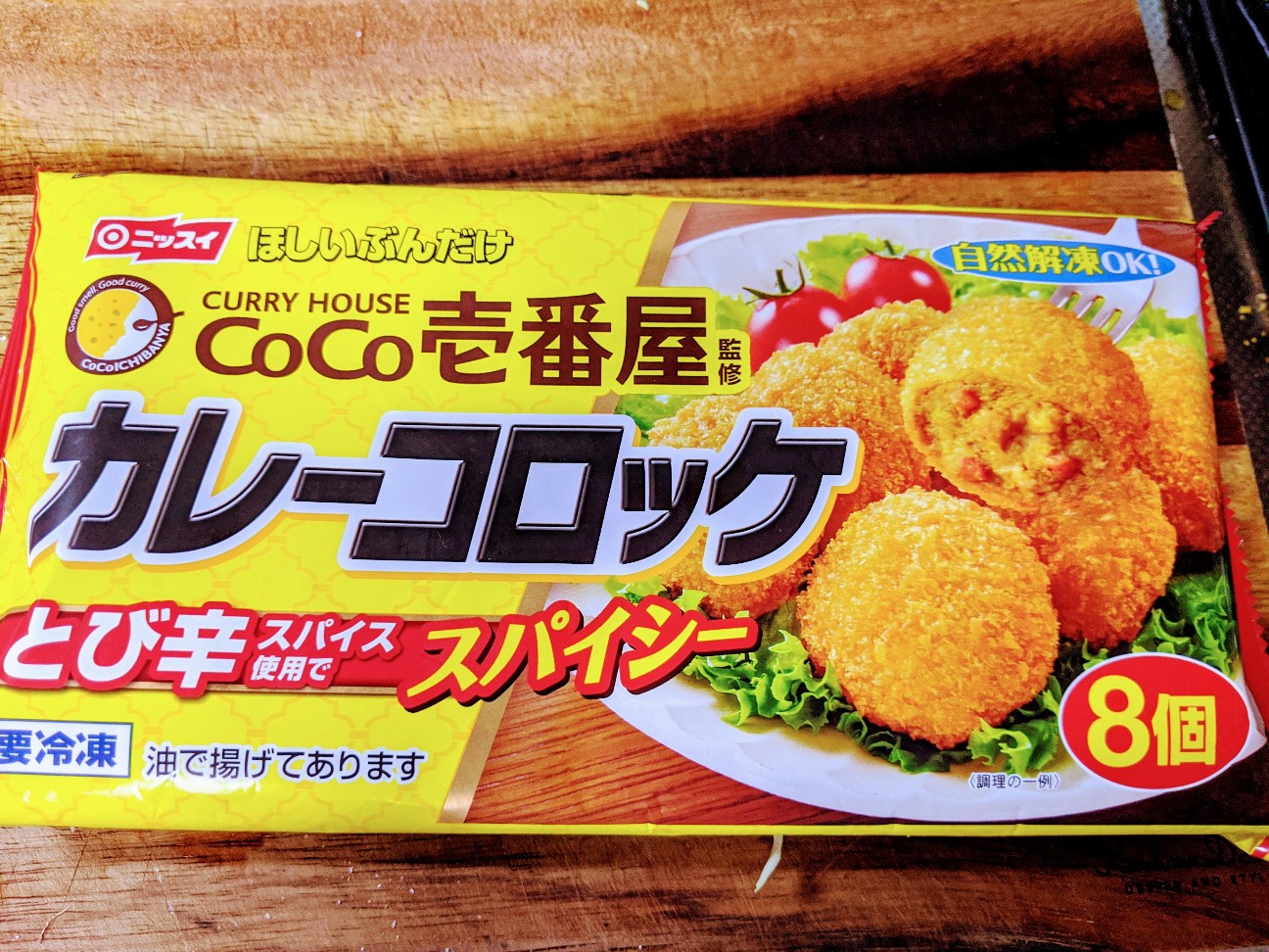 f:id:miko1221:20200901203331j:image