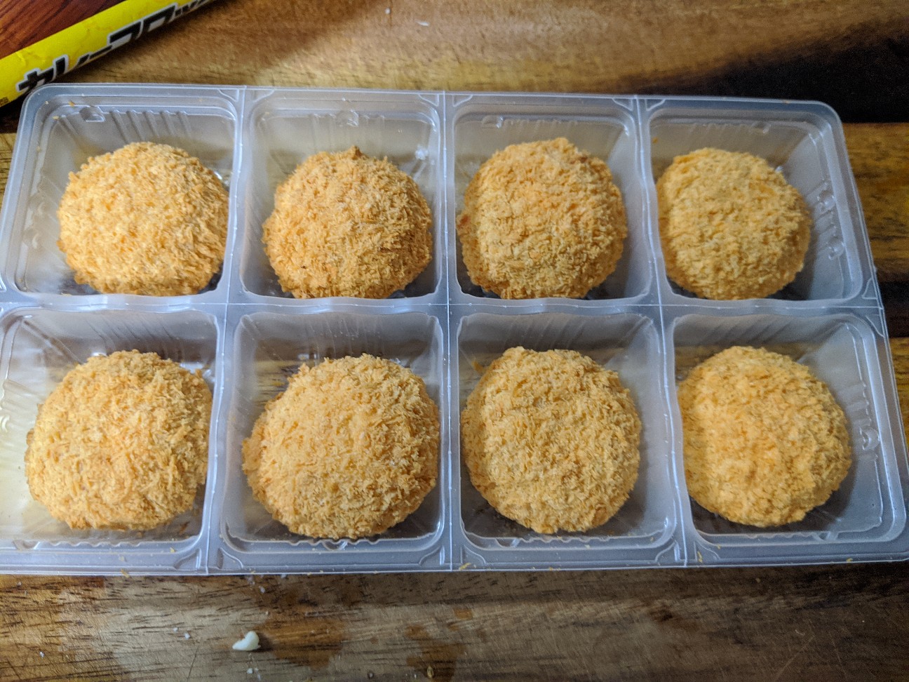 f:id:miko1221:20200901203806j:image