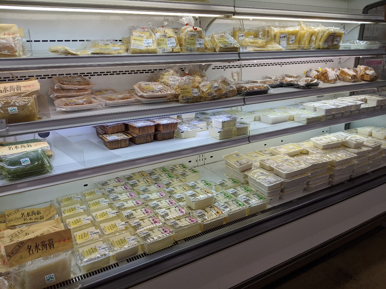 f:id:miko1221:20200912120542j:image