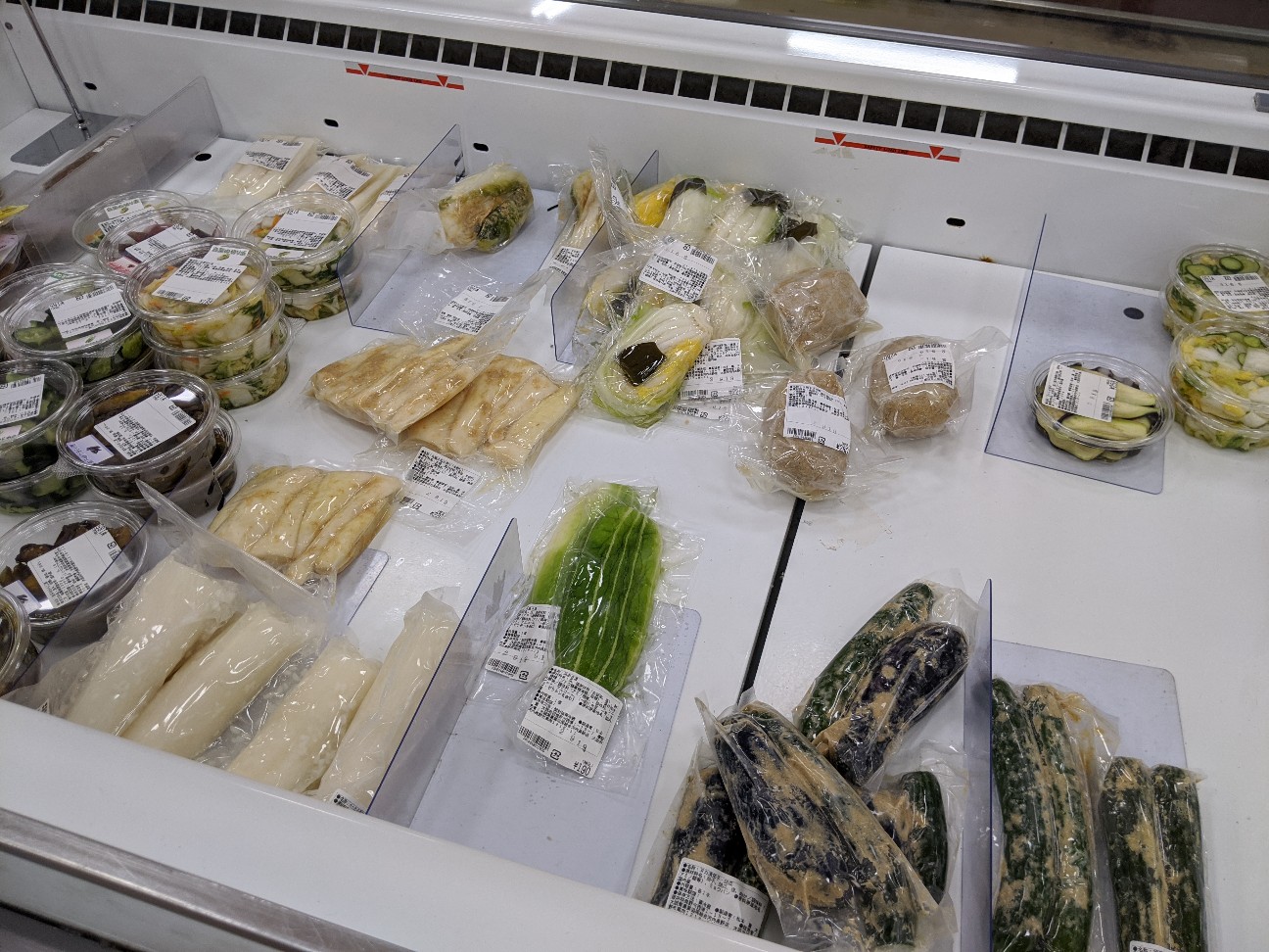 f:id:miko1221:20200912120653j:image