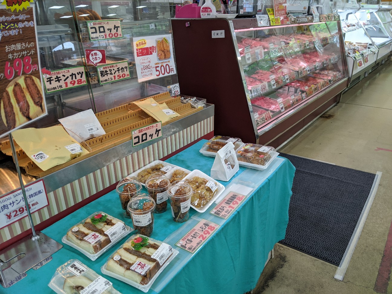 f:id:miko1221:20200912122022j:image